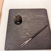 Terres de Truffes, Tokyo - 