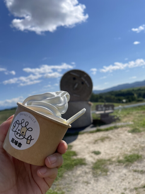 新栄の丘　風味舎 - 美馬牛（ジェラート・アイスクリーム）の写真