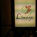 L'image - 看板