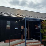 アイアンホース - 