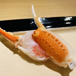 富小路 やま岸 - 