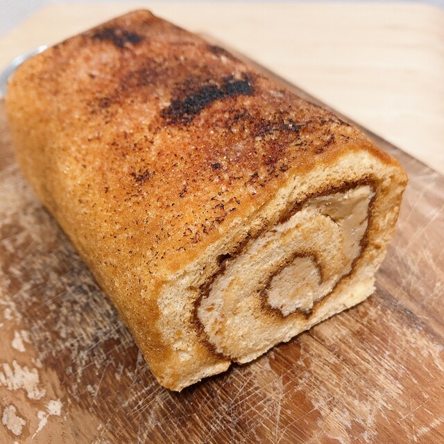 CHALON Tamagawa Josui Ten photo 2