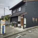 Buranjeri Ando Kafe Shimotsuki - 外観
