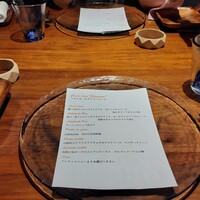 イル ネッビオ - 