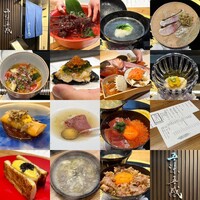 吾味吾感 - 