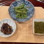 日本料理 一会 - 