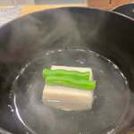 日本料理 一会 - 