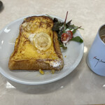 ノース サウス イースト ウェスト - 