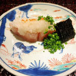 富小路 やま岸 - 