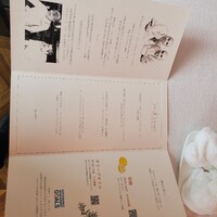 サンス・エ・サヴール - 