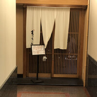 ろっこん - 3m位道から入ります