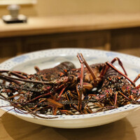 富小路 やま岸 - 