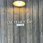 Ça Marche - 