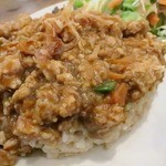 サンミ  - 玄米カレー