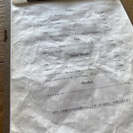 カフェ ラルシュ - 