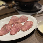 Yakiniku Horumon Zaichi - 