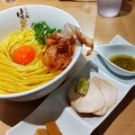 らぁ麺 はやし田 - 日本一の冷やし釜玉麺〜牡蠣トリュフペースト添え〜 900円、大盛り不可になります