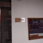 純手打ち だるま - 