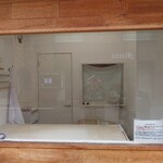 純手打ち だるま - 