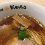 湯河原 飯田商店 - 湯河原飯田商店ららぽーと沼津店