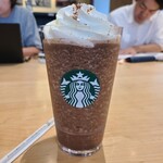 スターバックスコーヒー - 