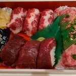 馬肉料理 菅乃屋 熊本駅店 - 