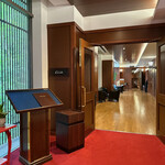 レストラン カスケード - 