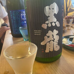 Craft Sake Stand Yanaka Jummaiya - 