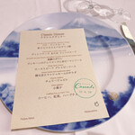 レストラン カスケード - 