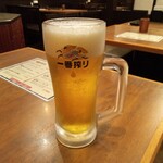 串かざり - 