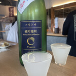 Craft Sake Stand Yanaka Jummaiya - 