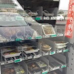 こうちゃん - 料理写真: