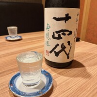 肉と日本酒いぶり 有楽町店 - 