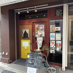 ジャパニーズスパイスカレー カリッシュ - 