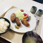 フレスガッセ - 