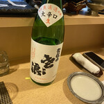 和食居酒屋 海ちゃん - 