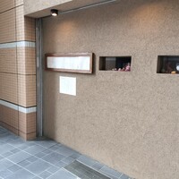 一心 金子 - 