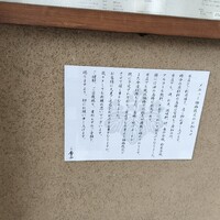 一心 金子 - 