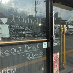 GION COFFEE NANAFUKU - 入り口