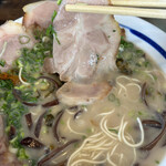 Hakata Ramen Hiro - 