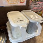 横浜家系ラーメン かすたむ家 - お好みで