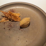 ライラ - プラリネのアリュレット グラス・キャラメル1