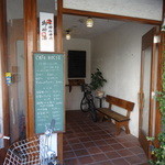 CAFE KOCSI - 