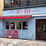 Cantine ALI-BAB - 