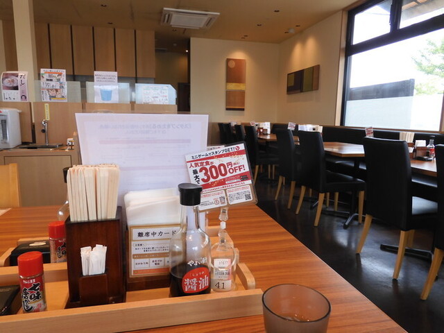 やよい軒 古川穂波店 - 塚目（食堂）の写真