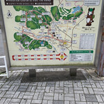 中華そば きなり - 飯能駅前のマップ('23/06/21)