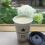 スターバックス リザーブ ロースタリー トウキョウ - 20230621