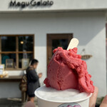 Megu Gelato - 