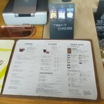 スターバックス リザーブ ロースタリー トウキョウ - 