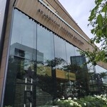 スターバックス リザーブ ロースタリー トウキョウ - 